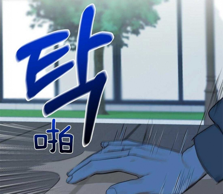 《苦柠檬》漫画最新章节第40话免费下拉式在线观看章节第【5】张图片