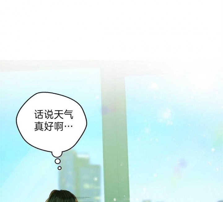 《苦柠檬》漫画最新章节第25话免费下拉式在线观看章节第【42】张图片