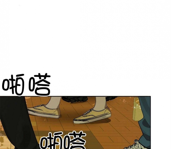 《苦柠檬》漫画最新章节第63话免费下拉式在线观看章节第【17】张图片