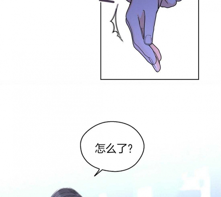 《苦柠檬》漫画最新章节第66话免费下拉式在线观看章节第【4】张图片