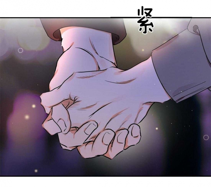 《苦柠檬》漫画最新章节第31话免费下拉式在线观看章节第【55】张图片