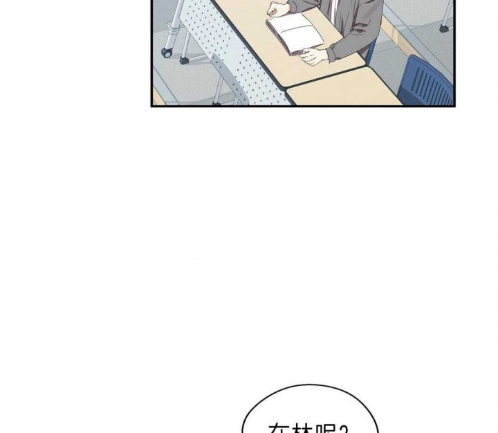 《苦柠檬》漫画最新章节第30话免费下拉式在线观看章节第【36】张图片