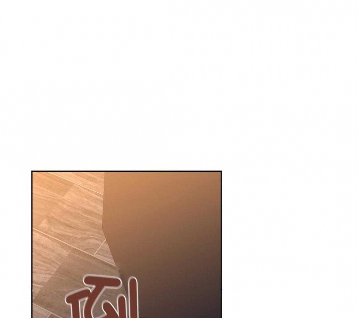 《苦柠檬》漫画最新章节第66话免费下拉式在线观看章节第【49】张图片