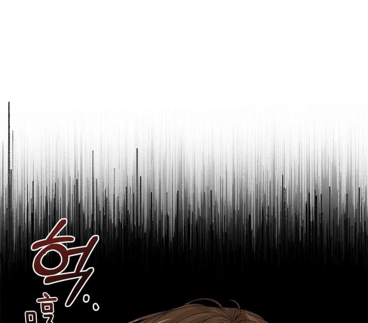 《苦柠檬》漫画最新章节第41话免费下拉式在线观看章节第【39】张图片