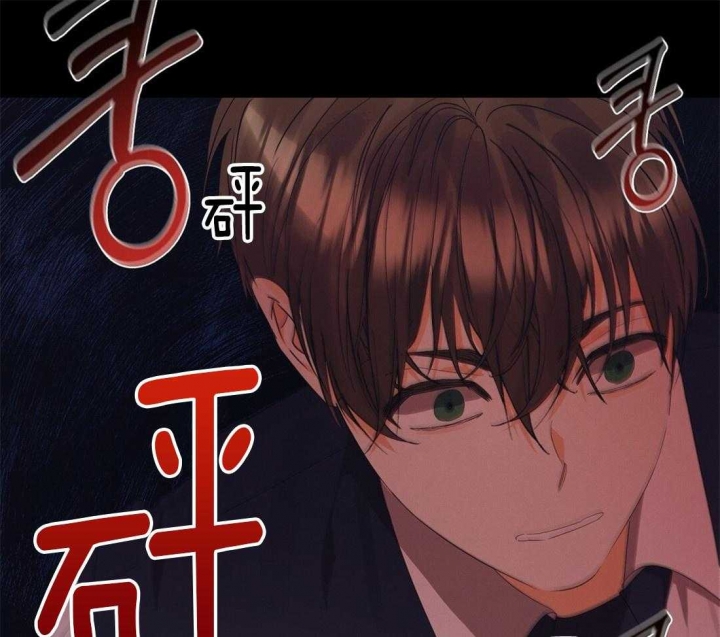 《苦柠檬》漫画最新章节第47话免费下拉式在线观看章节第【13】张图片