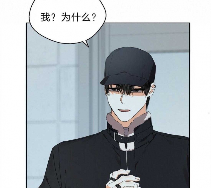 《苦柠檬》漫画最新章节第49话免费下拉式在线观看章节第【30】张图片