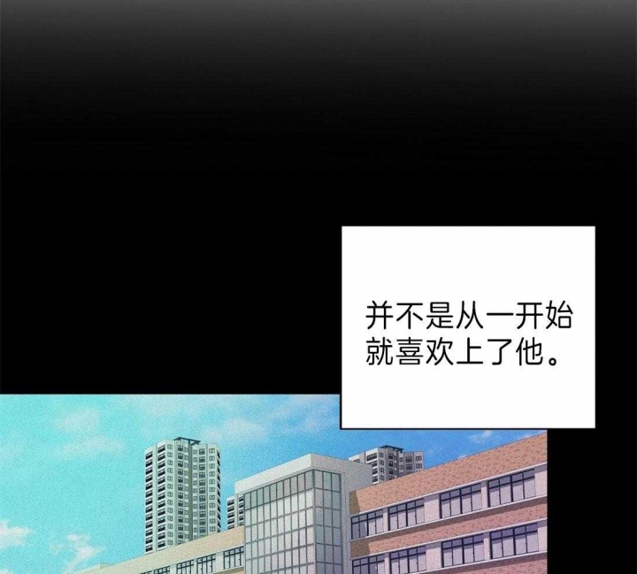 《苦柠檬》漫画最新章节第34话免费下拉式在线观看章节第【28】张图片