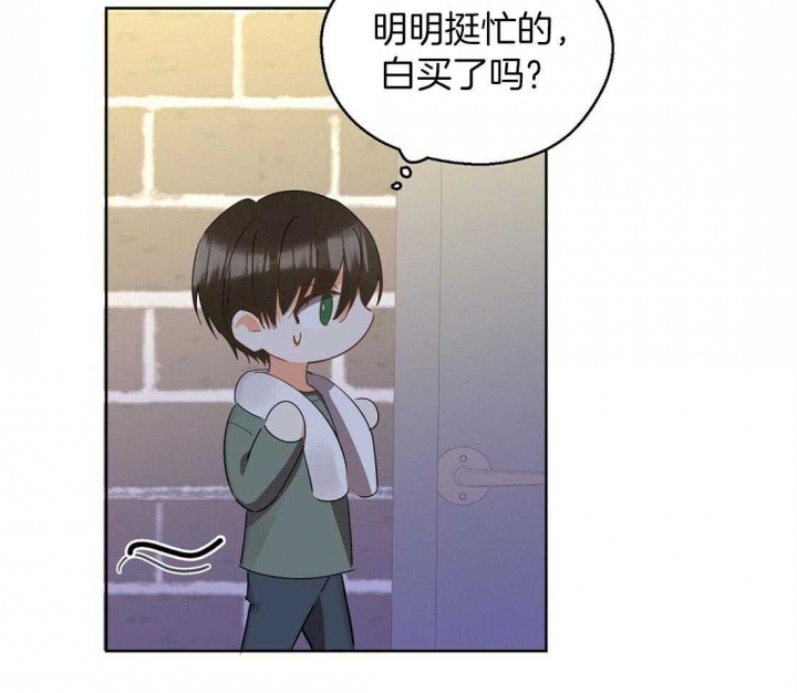 《苦柠檬》漫画最新章节第64话免费下拉式在线观看章节第【36】张图片