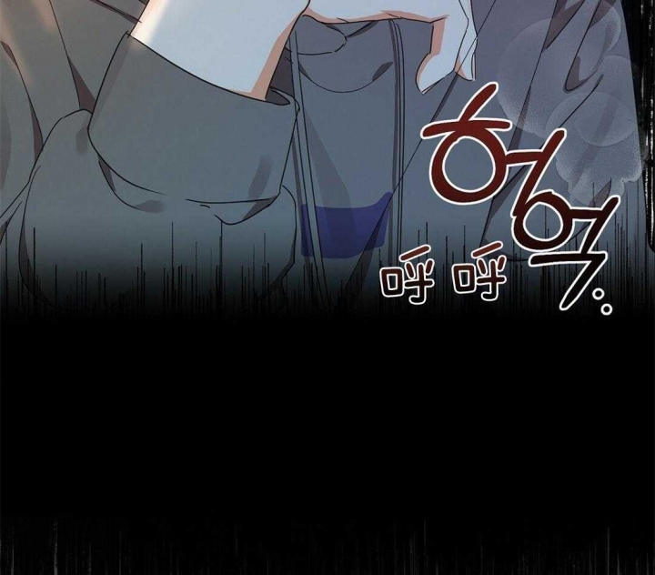 《苦柠檬》漫画最新章节第41话免费下拉式在线观看章节第【41】张图片