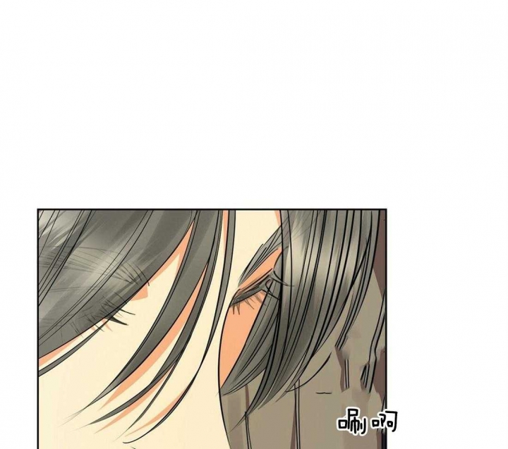 《苦柠檬》漫画最新章节第57话免费下拉式在线观看章节第【25】张图片