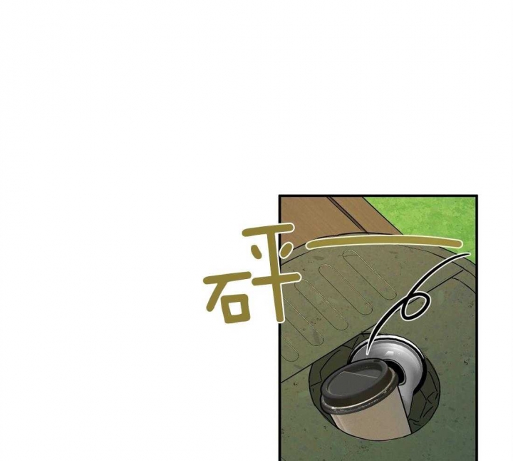 《苦柠檬》漫画最新章节第37话免费下拉式在线观看章节第【6】张图片