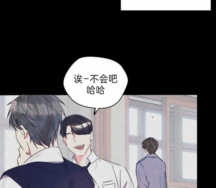 《苦柠檬》漫画最新章节第34话免费下拉式在线观看章节第【54】张图片