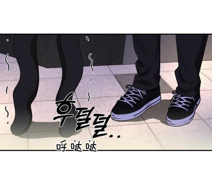 《苦柠檬》漫画最新章节第31话免费下拉式在线观看章节第【41】张图片