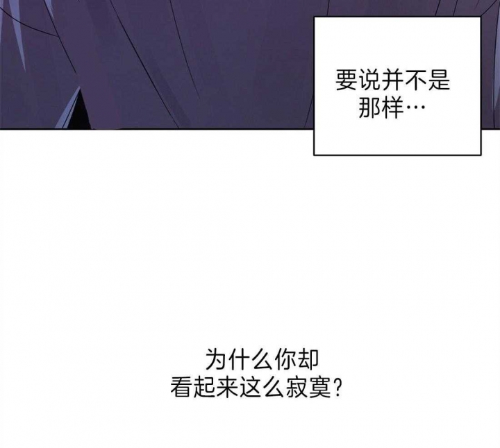 《苦柠檬》漫画最新章节第17话免费下拉式在线观看章节第【5】张图片