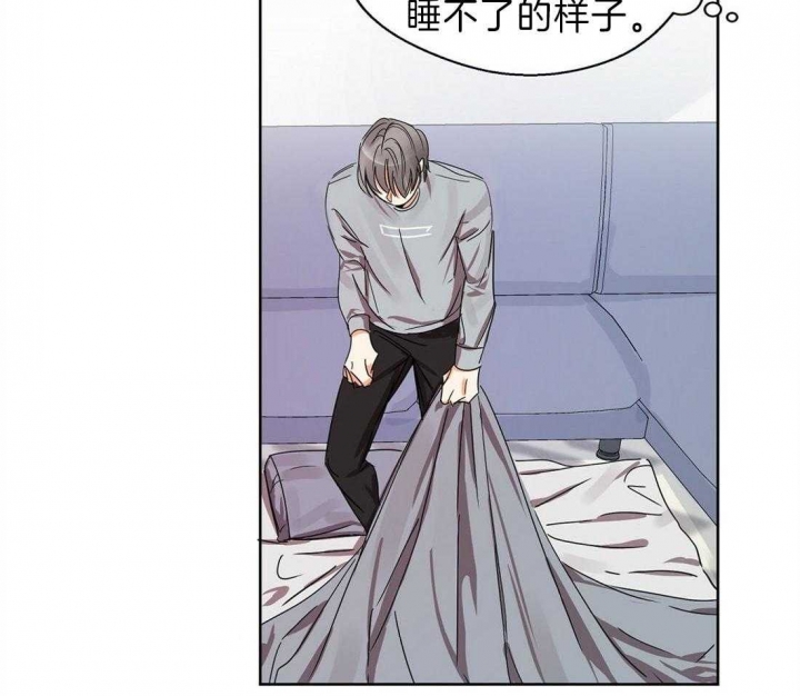 《苦柠檬》漫画最新章节第16话免费下拉式在线观看章节第【7】张图片