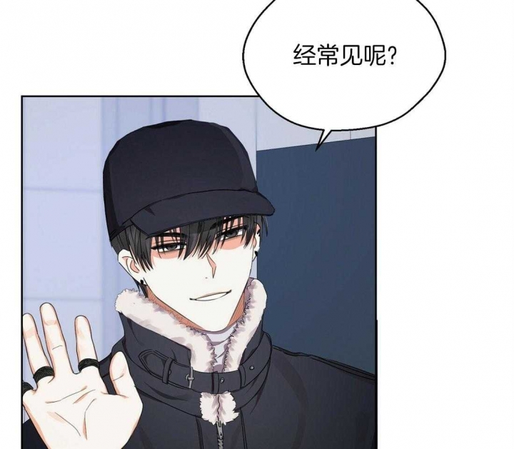 《苦柠檬》漫画最新章节第40话免费下拉式在线观看章节第【27】张图片