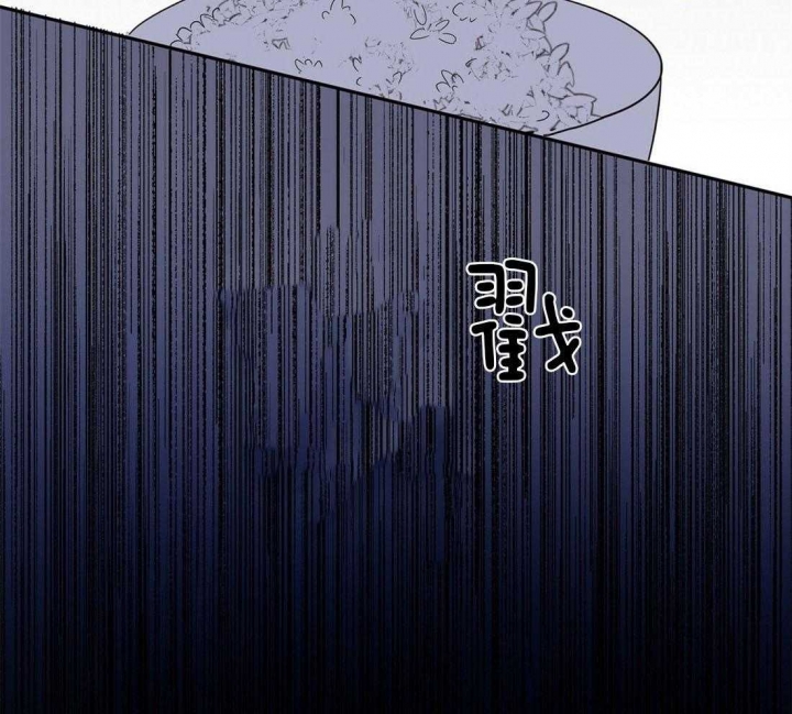 《苦柠檬》漫画最新章节第9话免费下拉式在线观看章节第【14】张图片