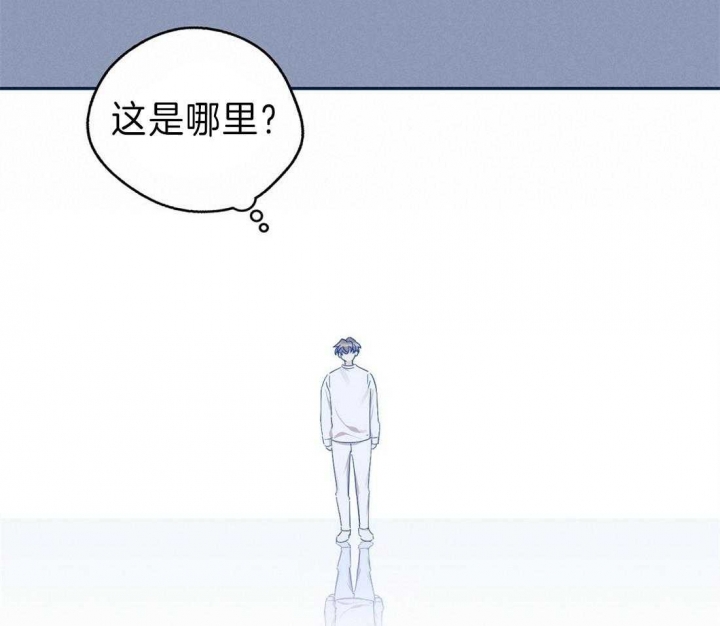 《苦柠檬》漫画最新章节第32话免费下拉式在线观看章节第【48】张图片