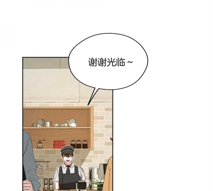 《苦柠檬》漫画最新章节第63话免费下拉式在线观看章节第【41】张图片