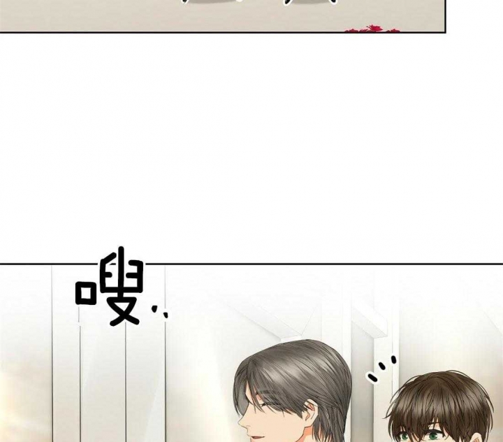 《苦柠檬》漫画最新章节第60话免费下拉式在线观看章节第【12】张图片