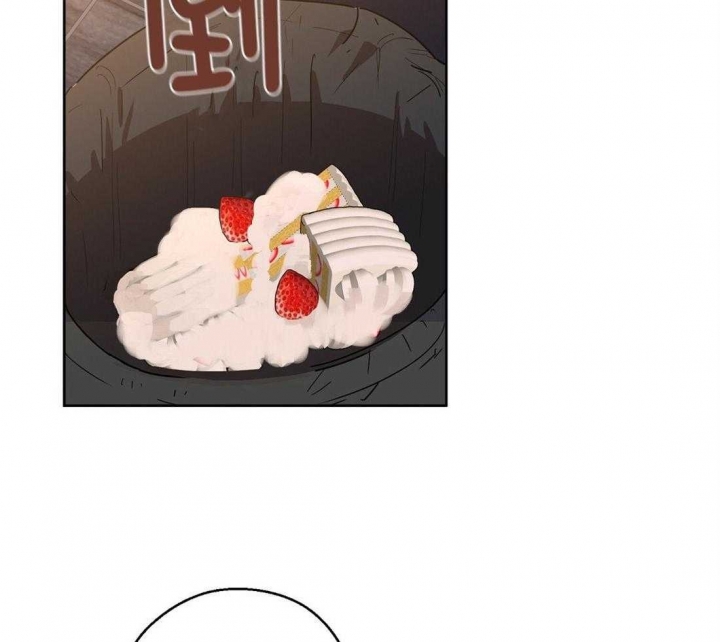 《苦柠檬》漫画最新章节第66话免费下拉式在线观看章节第【50】张图片