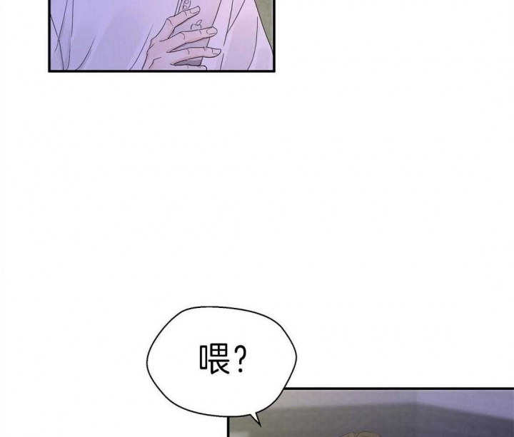 《苦柠檬》漫画最新章节第3话免费下拉式在线观看章节第【28】张图片