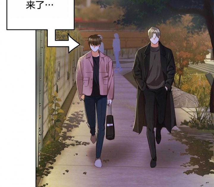 《苦柠檬》漫画最新章节第60话免费下拉式在线观看章节第【24】张图片