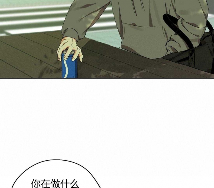 《苦柠檬》漫画最新章节第39话免费下拉式在线观看章节第【20】张图片