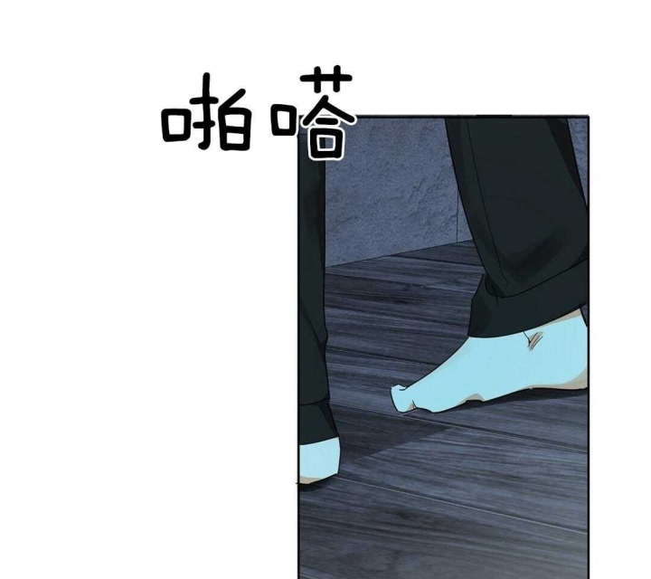 《苦柠檬》漫画最新章节第53话免费下拉式在线观看章节第【35】张图片