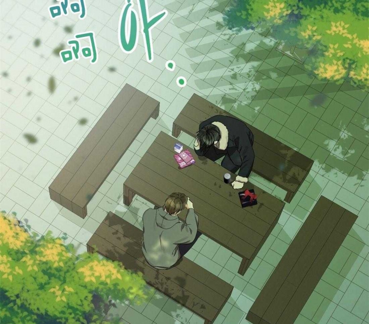 《苦柠檬》漫画最新章节第39话免费下拉式在线观看章节第【37】张图片