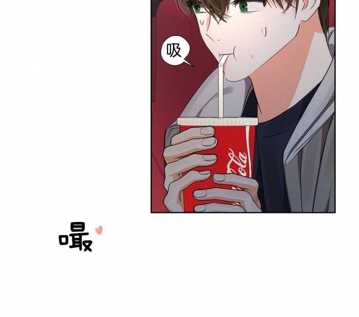 《苦柠檬》漫画最新章节第57话免费下拉式在线观看章节第【41】张图片