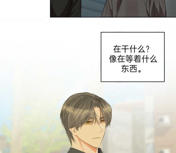 《苦柠檬》漫画最新章节第18话免费下拉式在线观看章节第【10】张图片