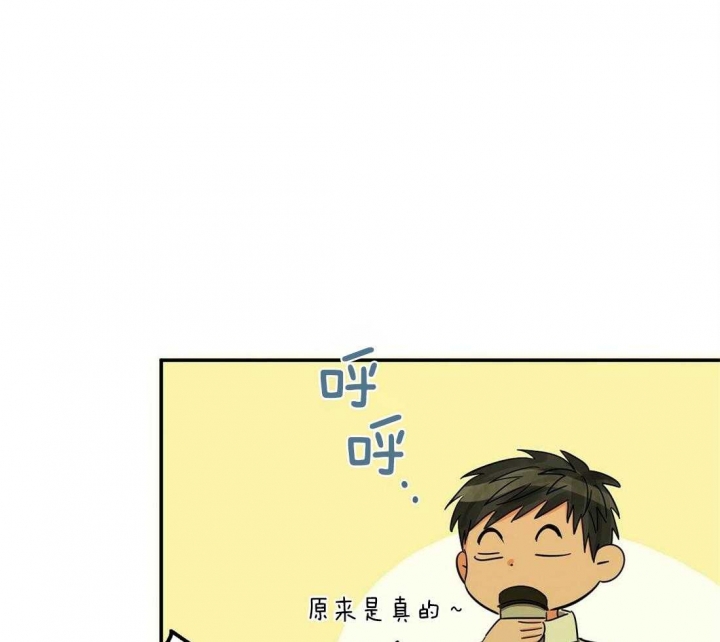 《苦柠檬》漫画最新章节第36话免费下拉式在线观看章节第【49】张图片