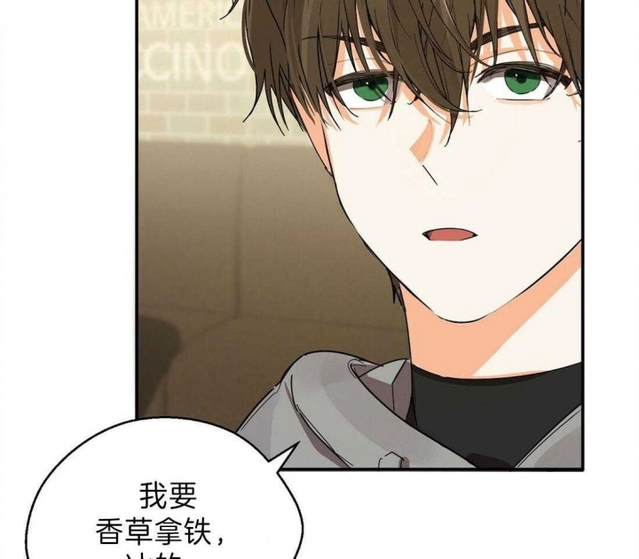 《苦柠檬》漫画最新章节第19话免费下拉式在线观看章节第【30】张图片