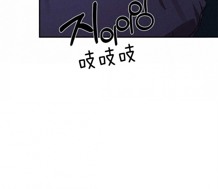 《苦柠檬》漫画最新章节第37话免费下拉式在线观看章节第【24】张图片