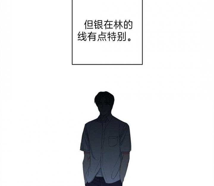 《苦柠檬》漫画最新章节第9话免费下拉式在线观看章节第【35】张图片