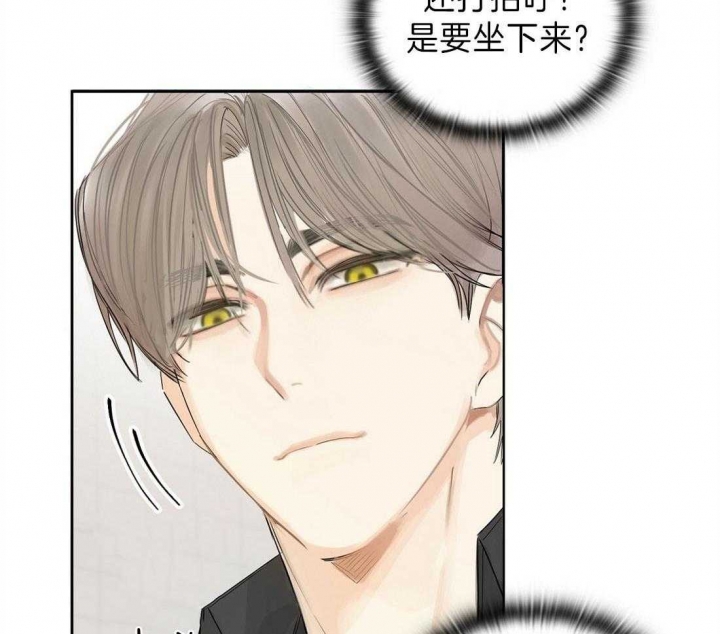 《苦柠檬》漫画最新章节第5话免费下拉式在线观看章节第【8】张图片