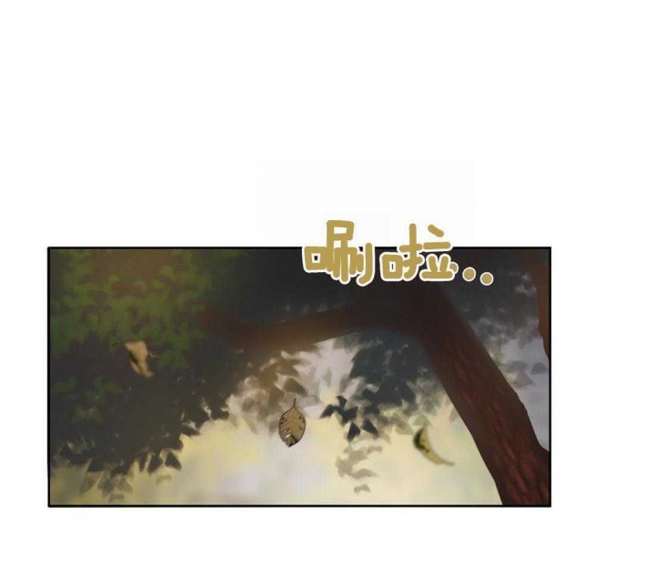 《苦柠檬》漫画最新章节第61话免费下拉式在线观看章节第【1】张图片