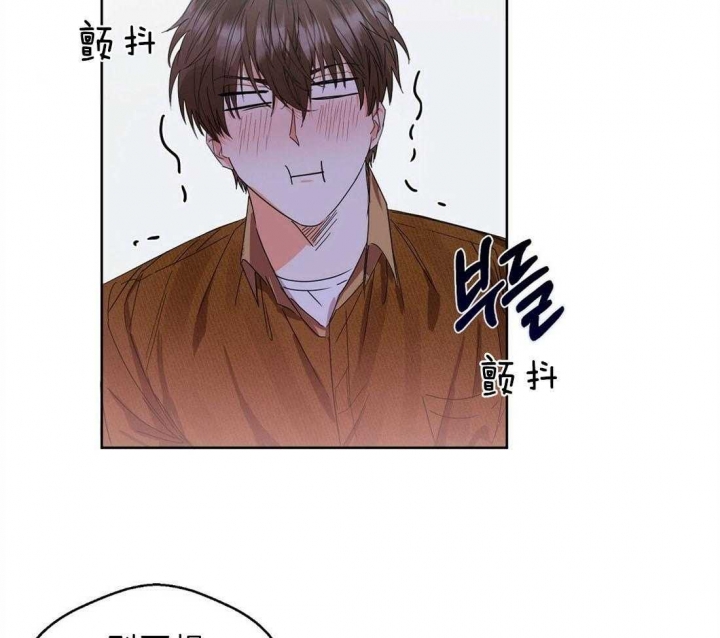 《苦柠檬》漫画最新章节第15话免费下拉式在线观看章节第【5】张图片