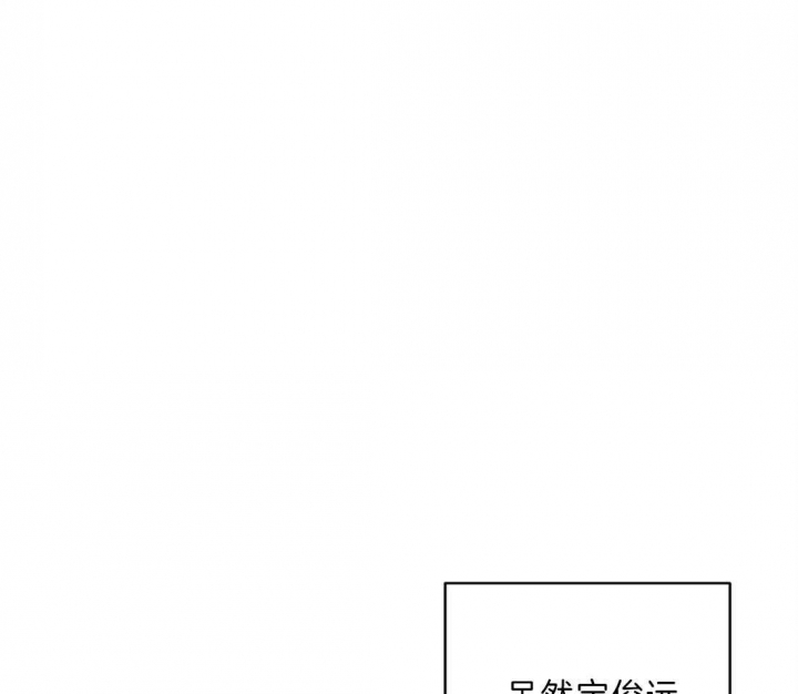 《苦柠檬》漫画最新章节第30话免费下拉式在线观看章节第【19】张图片