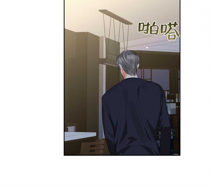 《苦柠檬》漫画最新章节第66话免费下拉式在线观看章节第【46】张图片