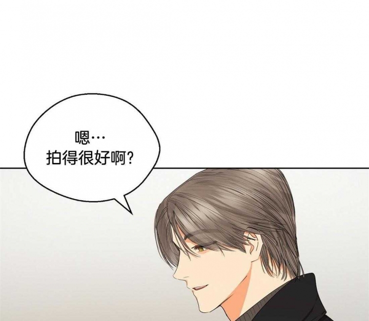 《苦柠檬》漫画最新章节第59话免费下拉式在线观看章节第【25】张图片