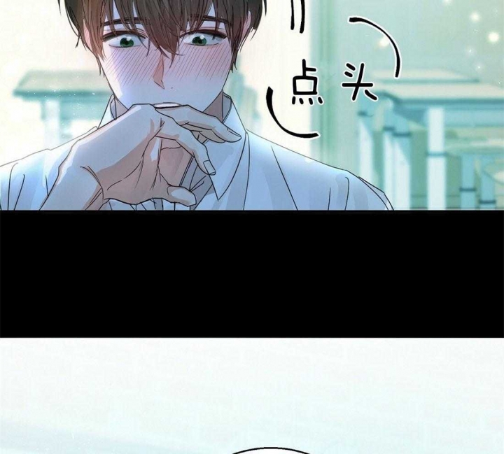 《苦柠檬》漫画最新章节第9话免费下拉式在线观看章节第【24】张图片