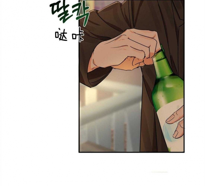 《苦柠檬》漫画最新章节第23话免费下拉式在线观看章节第【4】张图片