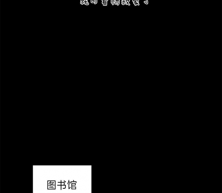 《苦柠檬》漫画最新章节第43话免费下拉式在线观看章节第【13】张图片