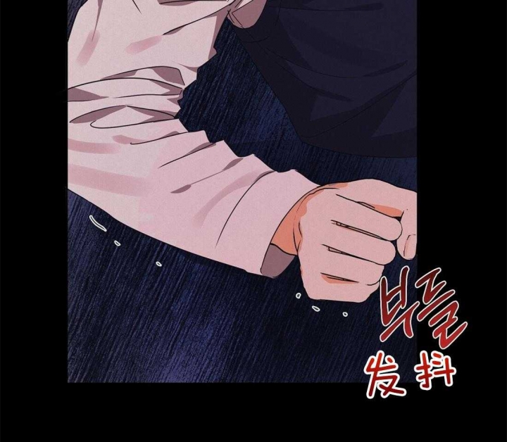 《苦柠檬》漫画最新章节第47话免费下拉式在线观看章节第【9】张图片