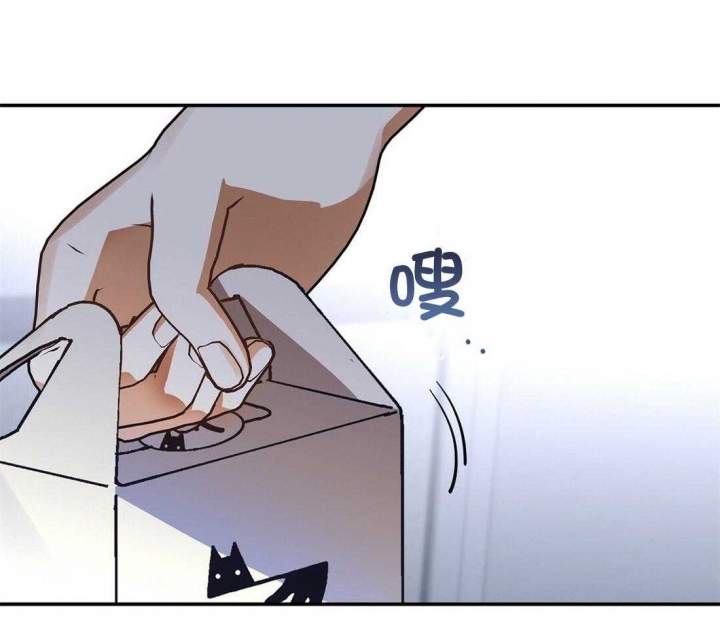 《苦柠檬》漫画最新章节第64话免费下拉式在线观看章节第【22】张图片