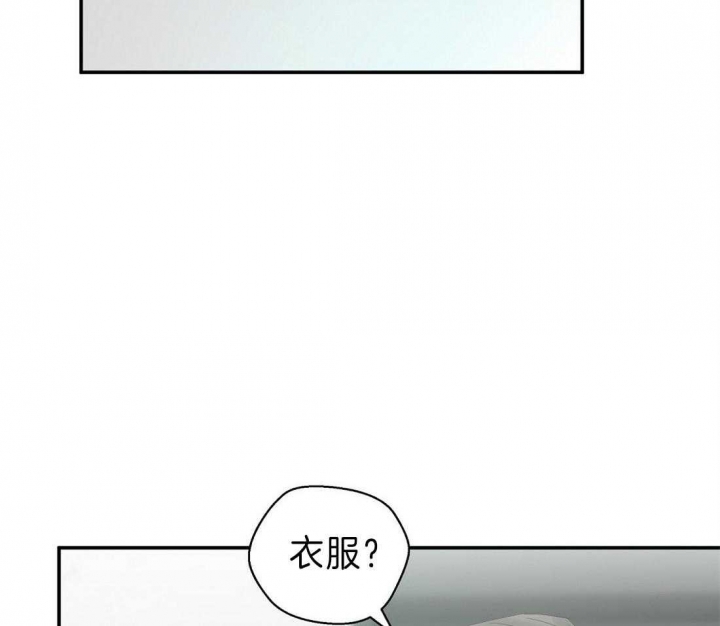 《苦柠檬》漫画最新章节第24话免费下拉式在线观看章节第【34】张图片