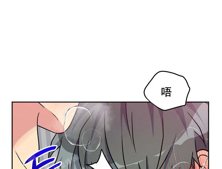 《三人行》漫画最新章节第9话免费下拉式在线观看章节第【18】张图片