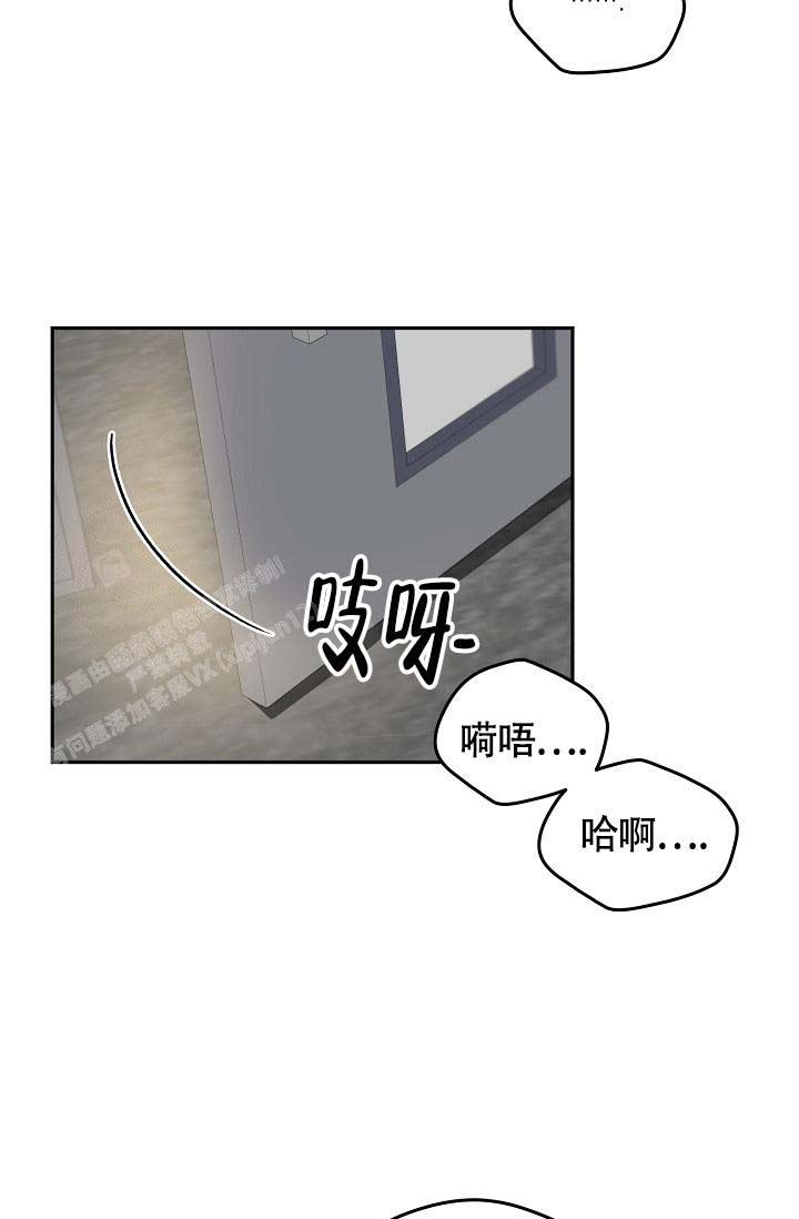 《三人行》漫画最新章节第5话免费下拉式在线观看章节第【10】张图片